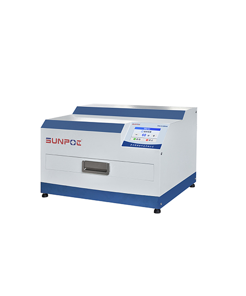 SXQ-G1 UV Mounting Press